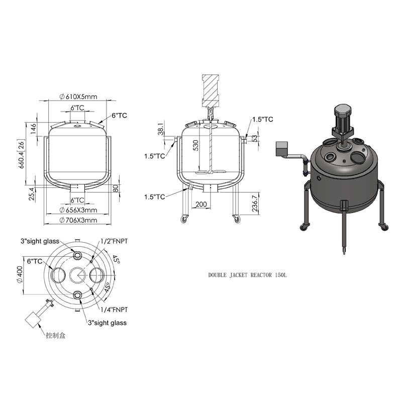 Acrylic Polymer Emulsion Making Machine High Pressure Autoclave Reactor High Pressure Reactor