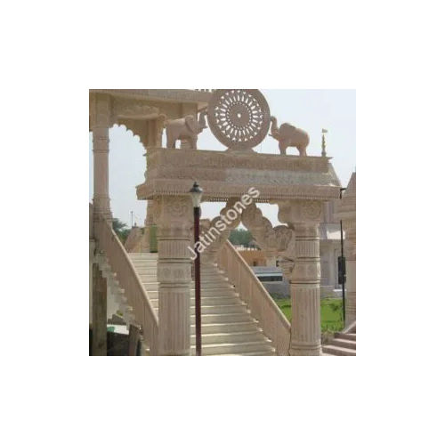 Stone Gate - Natural Stone Type: Sandstone