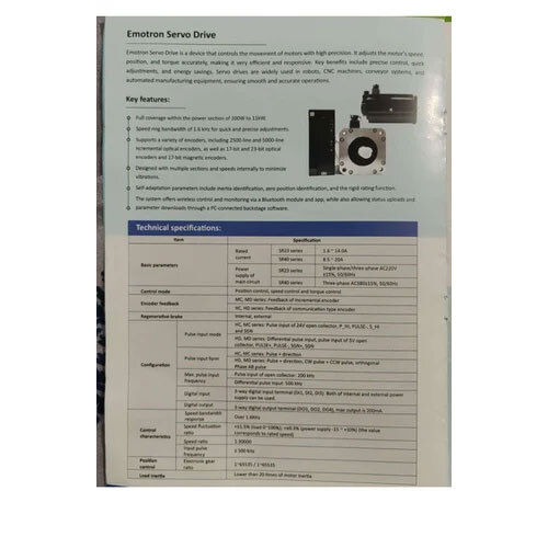 Emotron Servo Drive