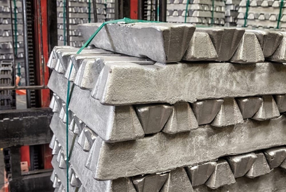 Aluminum ingot