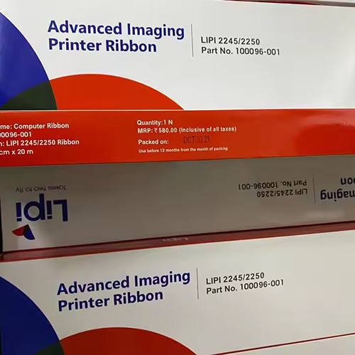 Advanced Imaging Printer Ribbon - Color: As Per Requirement