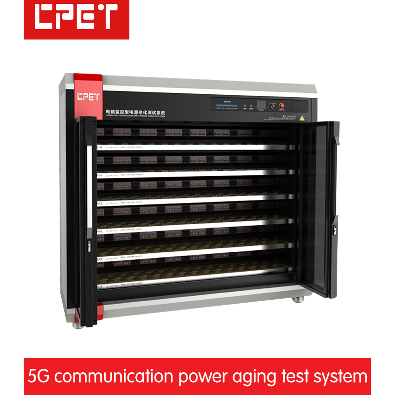 5g Communication Power Burn-in Testing System Of High Power Supply Aging Cabinet - Machine Weight: 400 Kilograms (Kg)