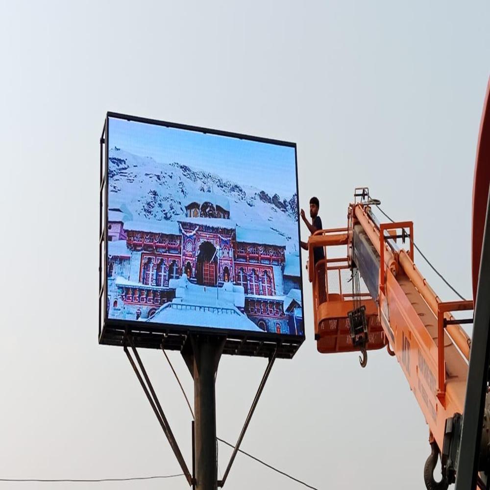Outdoor Advertising Led Screen - Application: Billboards