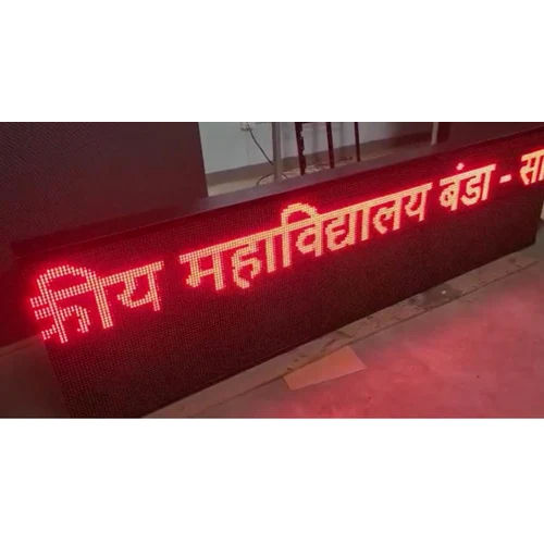 Led Ticker Display