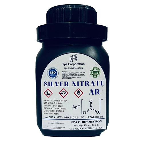 25gm Silver Nitrate AR Metal Salt