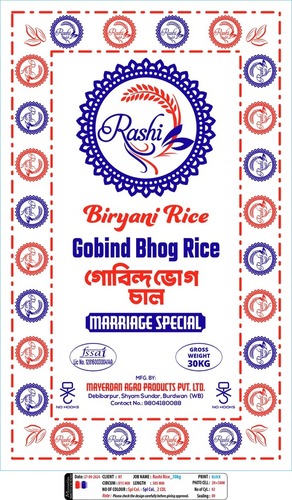 Rashi Biryani Rice - Broken (%): 0.5 %
