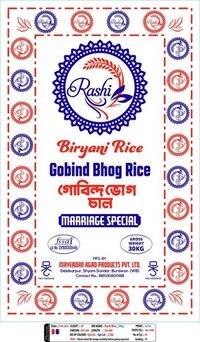 Rashi Biryani Rice