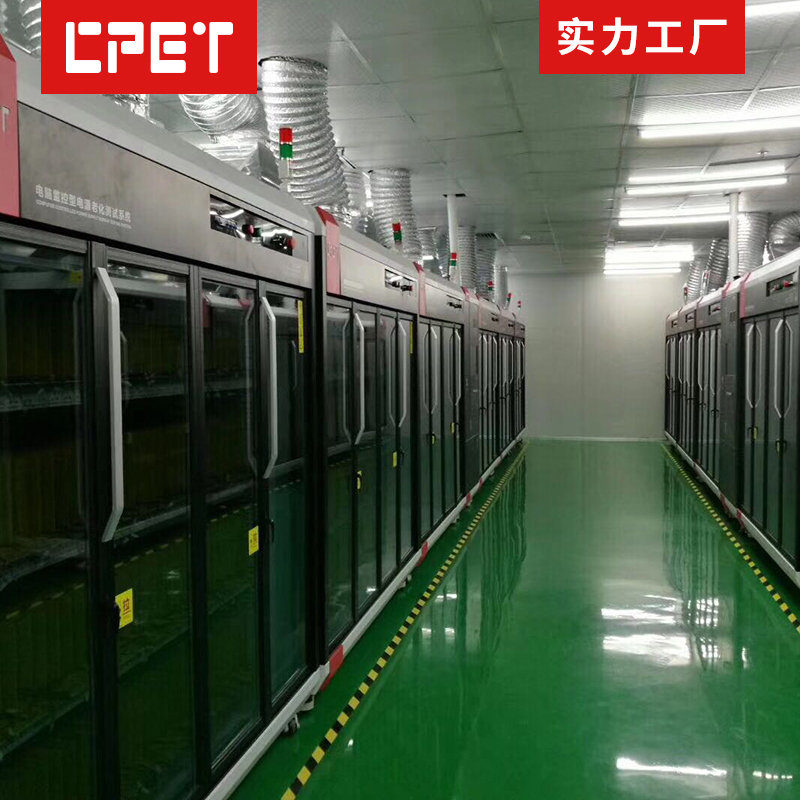 Energy Saving Feedback Tv Power Aging System Of Tv Board Aging Equipment - Real-time Monitoring, Editable Switch Sequence, Dynamic Load Modes , Support For Parallel Connection And Comprehensive Load Functionality