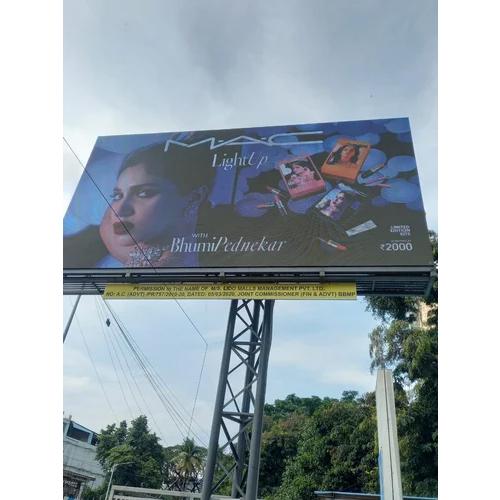 Wall Mount LED Display Screen