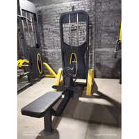 वर्टिकल रोइंग मशीन