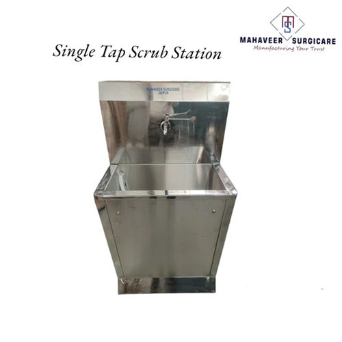 Single Tap Scrub Sink - Color: Silver