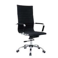 Office Leather Rotatble Chair - Assembly: No Assembly Required
