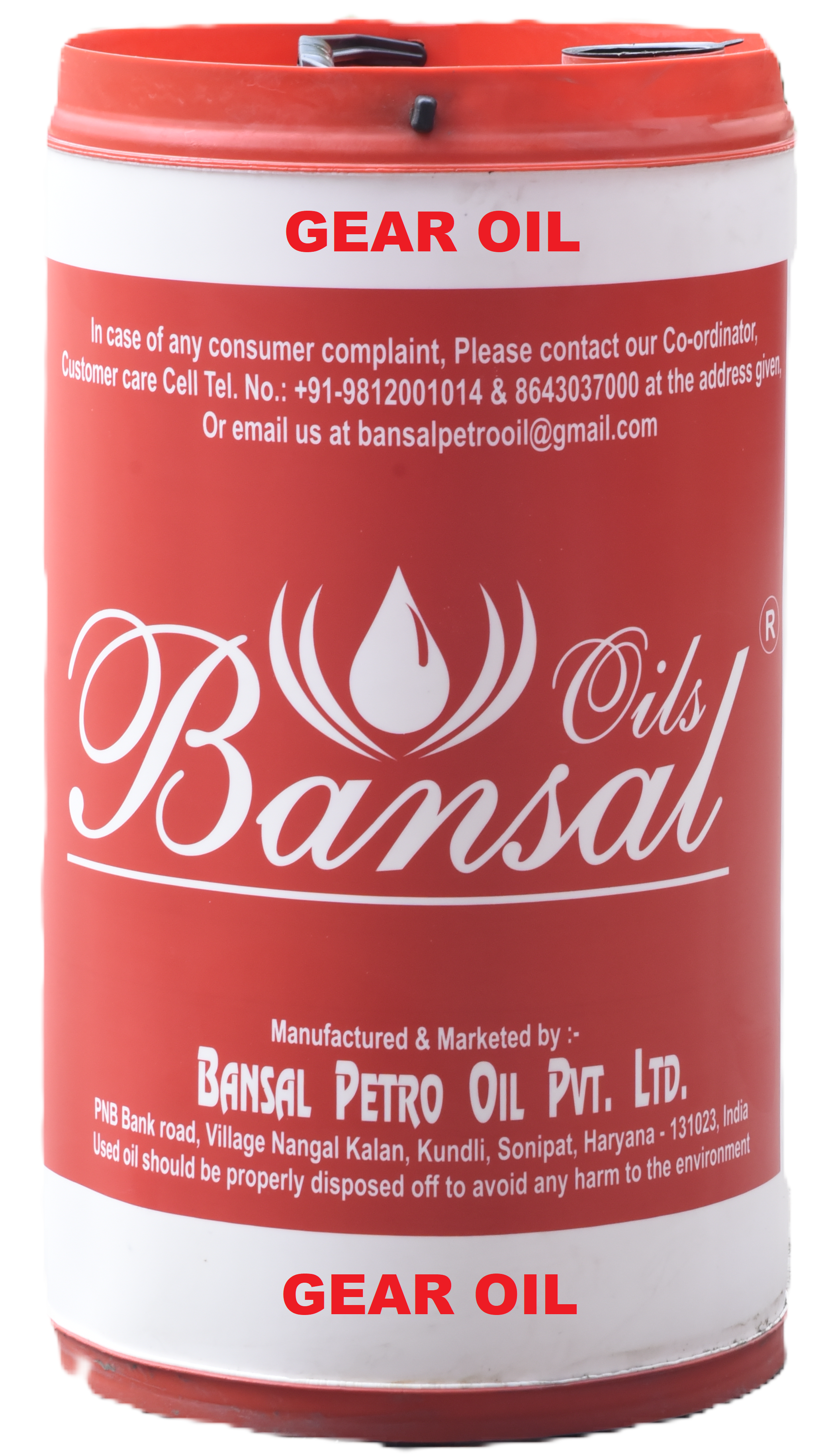 Gear Oil 150 To 680 - Application: Automobile