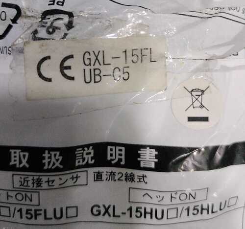 OMRON PROXIMITY SENSOR,GXL-15FLUB-C5