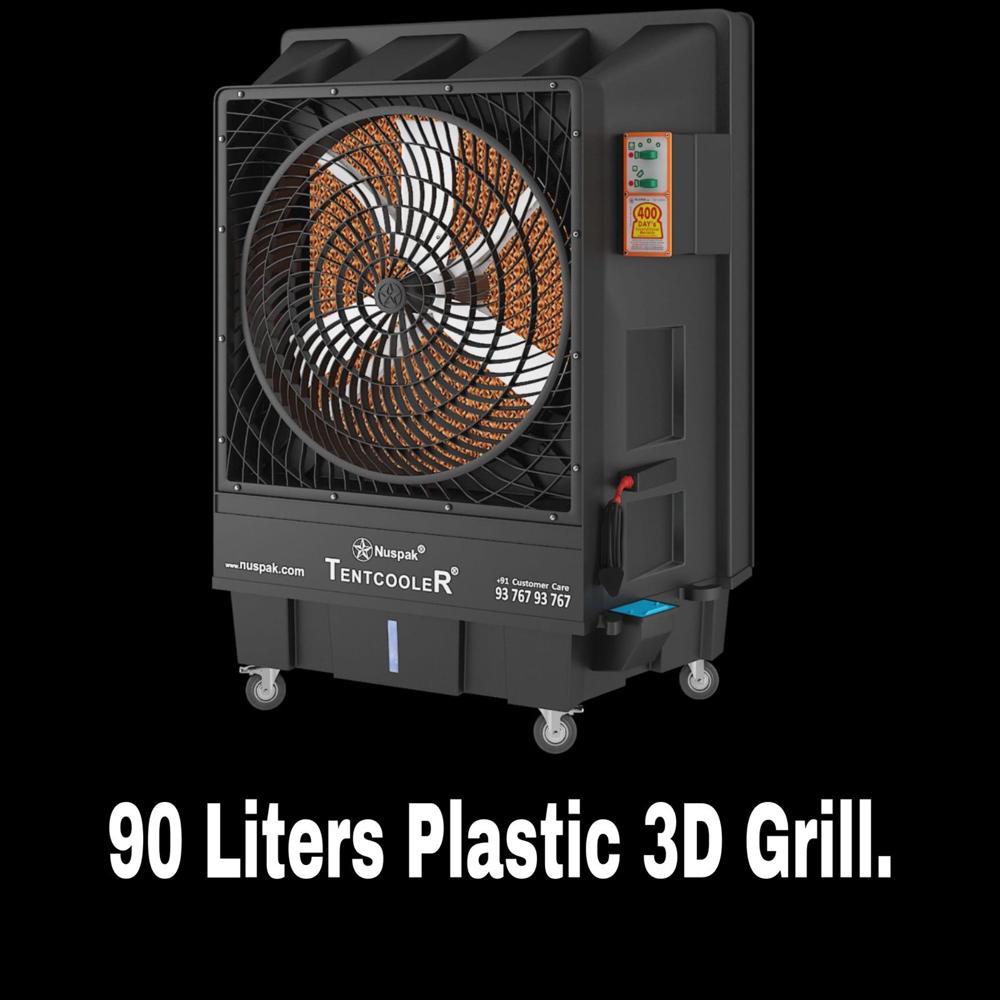 90ltr Nuspak Tent Cooler - Color: Black