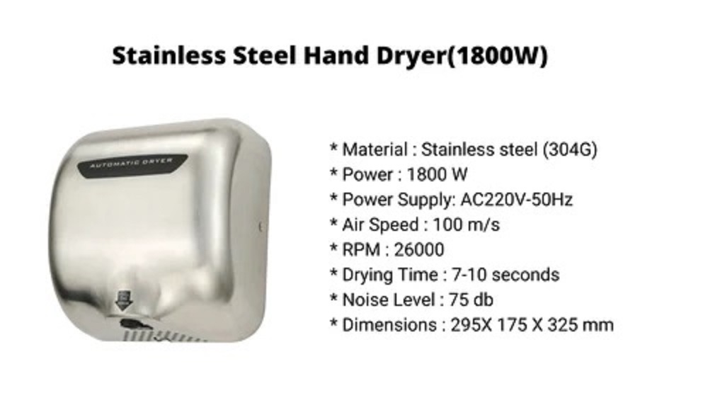 Ss Automatic Hand Dryer - Capacity: 100 Pcs/min