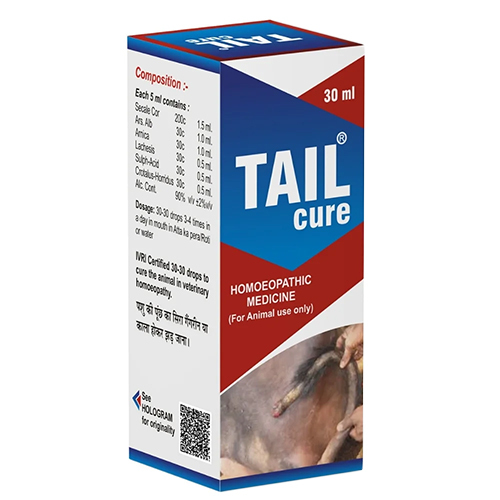 30 Ml Tail Cure - Medicine Type: Animal Health Supplements