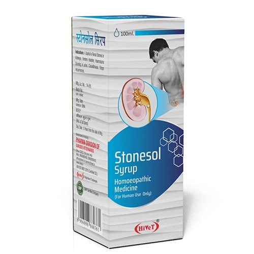 100 Ml Stonesol Syrup - Drug Type: General Medicines