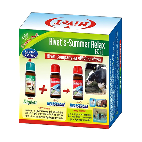 Summer Relax Kit