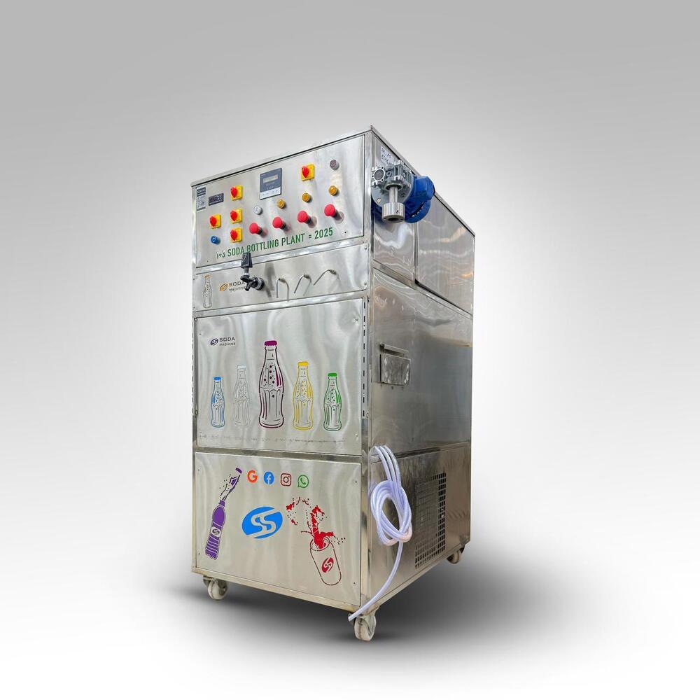 1+3 सोडा बॉटलिंग प्लांट डबल कंप्रेसर सॉफ्टवेयर