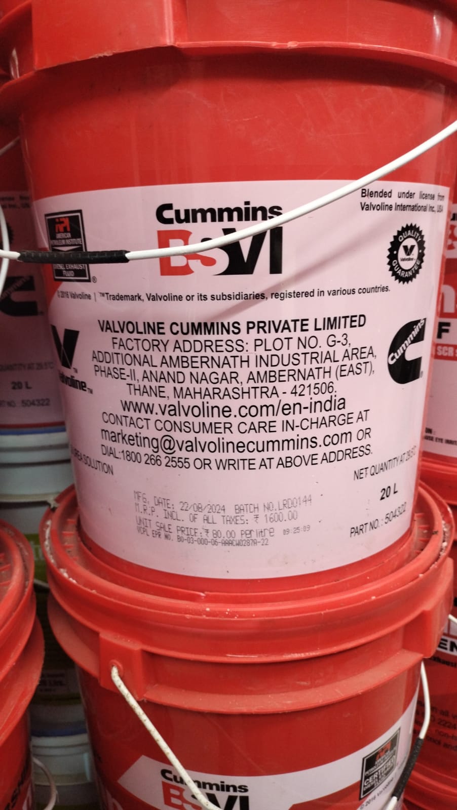 Def - Diesel Exhaust Fluid - Application: Automobile