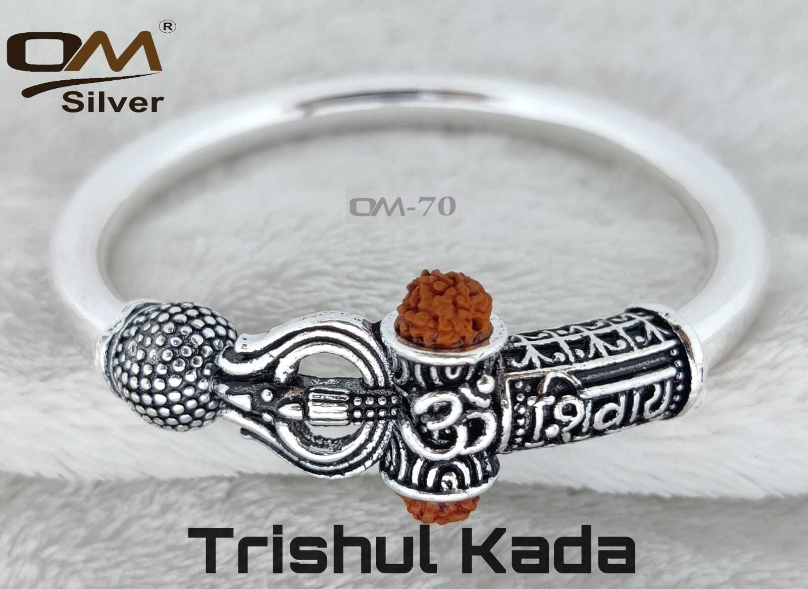 Silver Trishul Kada - 2.4 To 2.12 Size | 26 To 33 Grams Weight, Cultural Symbol Of Lord Shiva's Energies, Connects To Rich Heritage
