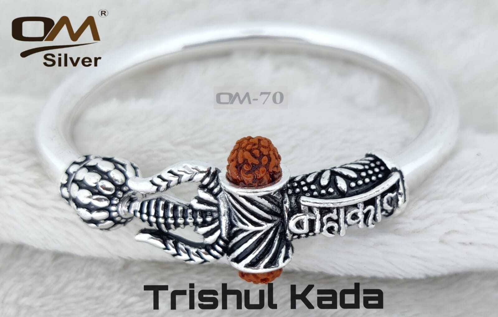 Silver Trishul Kada - 2.4 To 2.12 Size | 26 To 33 Grams Weight, Cultural Symbol Of Lord Shiva's Energies, Connects To Rich Heritage