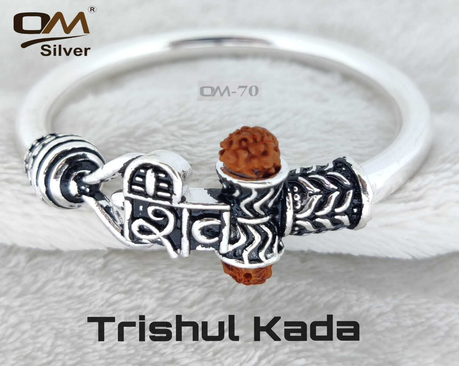 Silver Trishul Kada - 2.4 To 2.12 Size | 26 To 33 Grams Weight, Cultural Symbol Of Lord Shiva's Energies, Connects To Rich Heritage