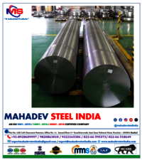 Titanium Round Bar - Color: Silver