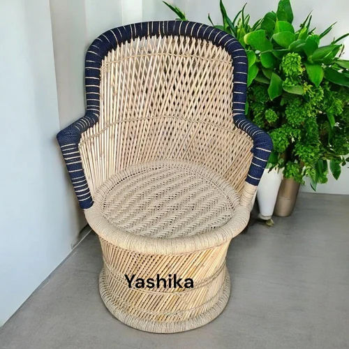 Modern Armrest Bamboo Chair Mudda Chair - Furniture Type: Outdoor Furniture