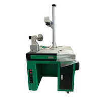 Fiber Laser Marking Machine