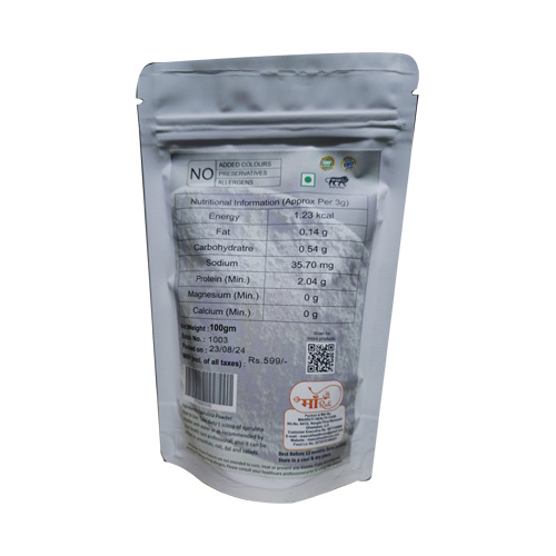 Spirulina Powder