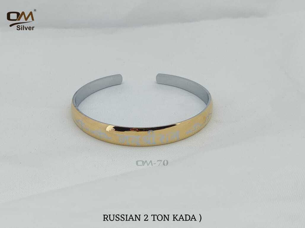 Silver Russian Men Kada - 2.4 To 2.12 Inches | Striking Fur, Captivating Green Eyes, Affectionate Companion For Joy And Laughter