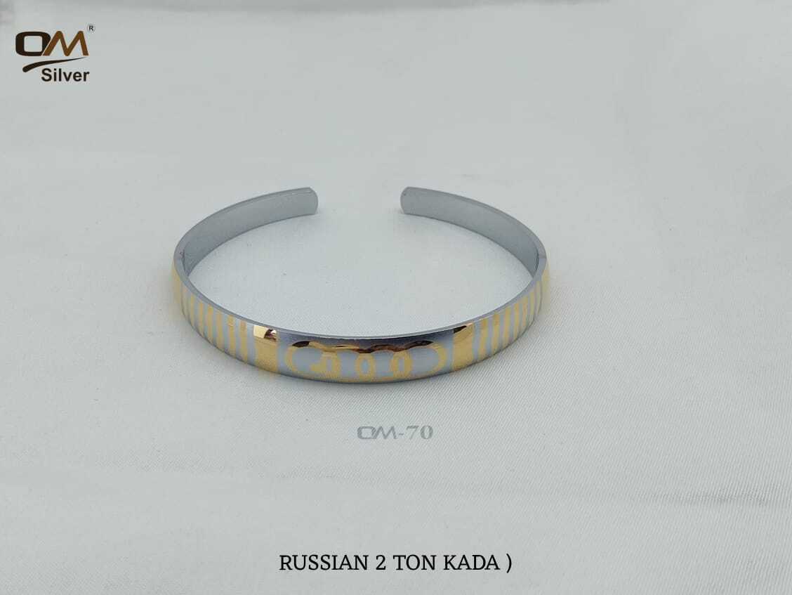 Silver Russian Men Kada - 2.4 To 2.12 Inches | Striking Fur, Captivating Green Eyes, Affectionate Companion For Joy And Laughter