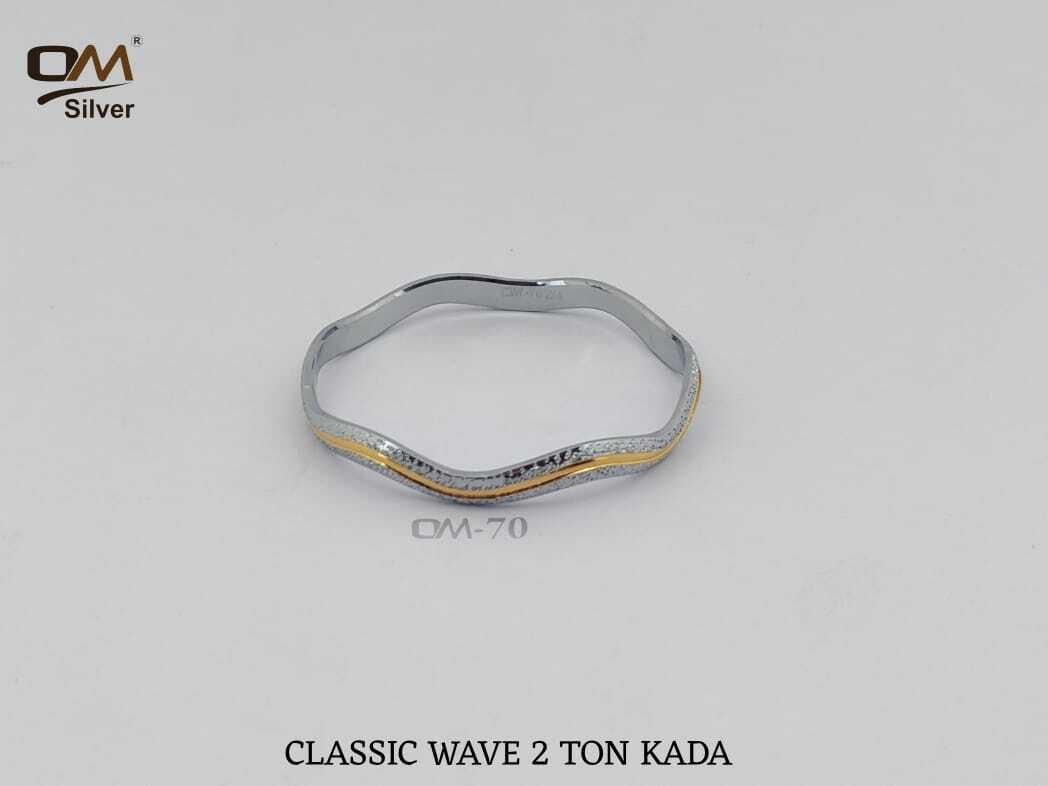 Silver Classic Wave Two-tone Kada - Size 2.2-2.8 , Weight 18-21 Grams | Elegant Wave Design, Distinct Two-tone Contrast For Modern Sophistication