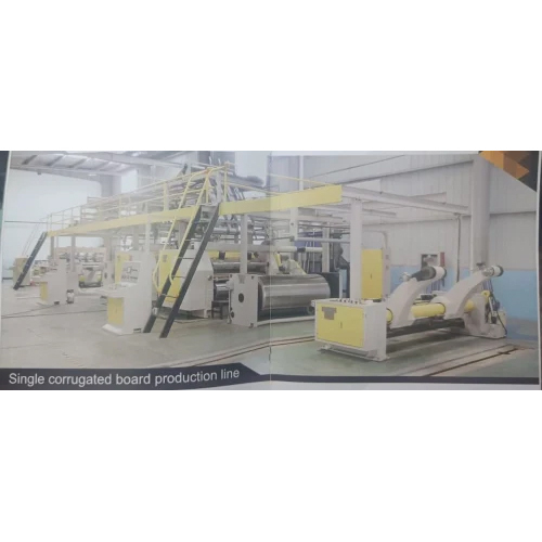 फाइव प्लाई Inline Corrugation Machine