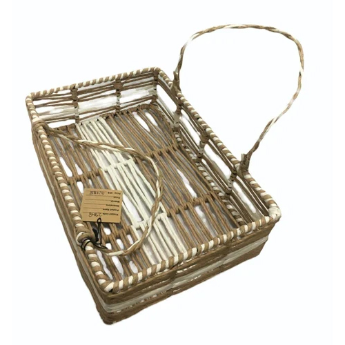 2527 Jute Basket