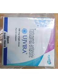 Ujvira 160mg Injection