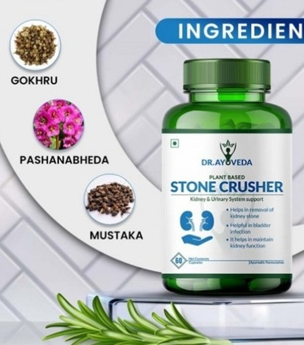 Kideny Stone crusher Tablets