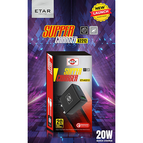 A2212 20W Super Charger