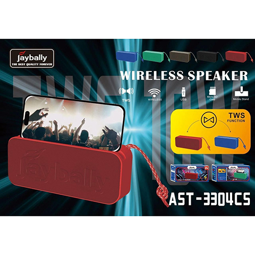 AST-3304C5 Wireless Speaker