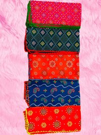 Multicolor Dupatta