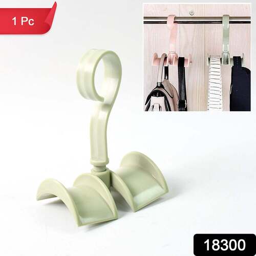 Multifunction Rotating Handbag Hanger Racks