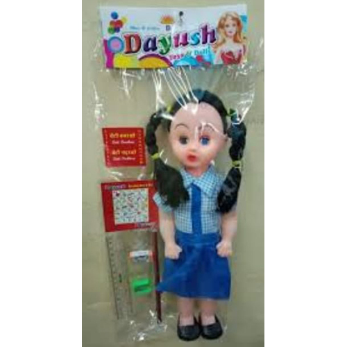 Schooll Girl