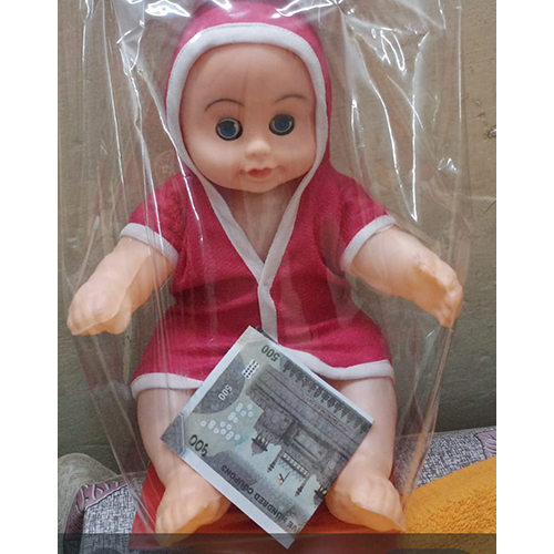 Big Masum Towel Boy