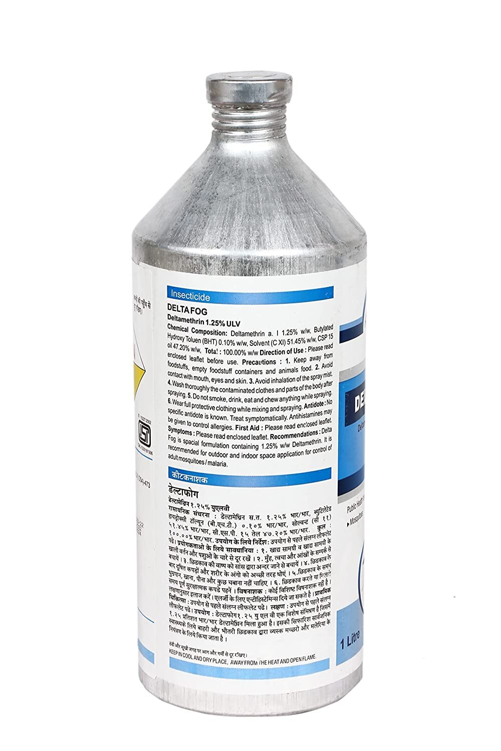 Delta Fog 1l, For Mosquito Fogging