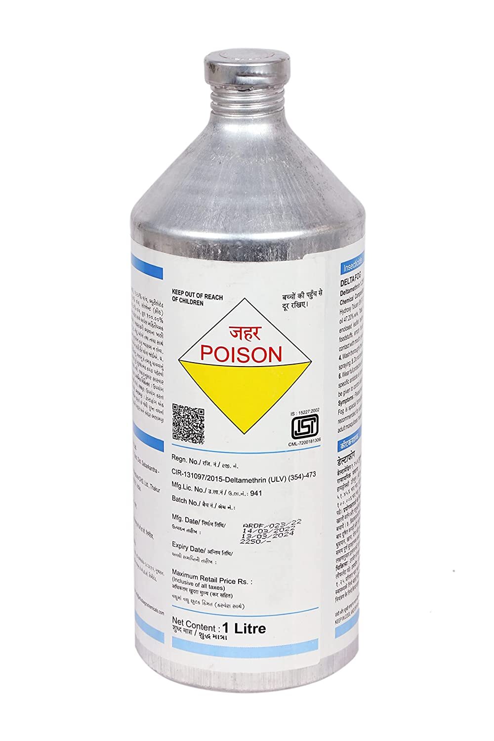 Delta Fog 1l, For Mosquito Fogging