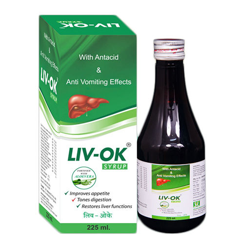 225 ML Antacid And Anti Vomiting Effects Syrup