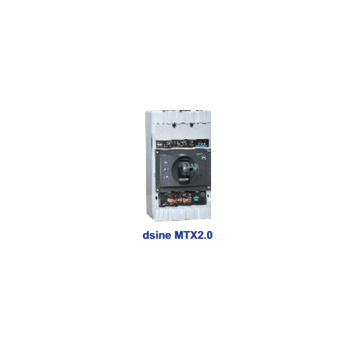 Dsine MTX2.0 With Microprocessor Release