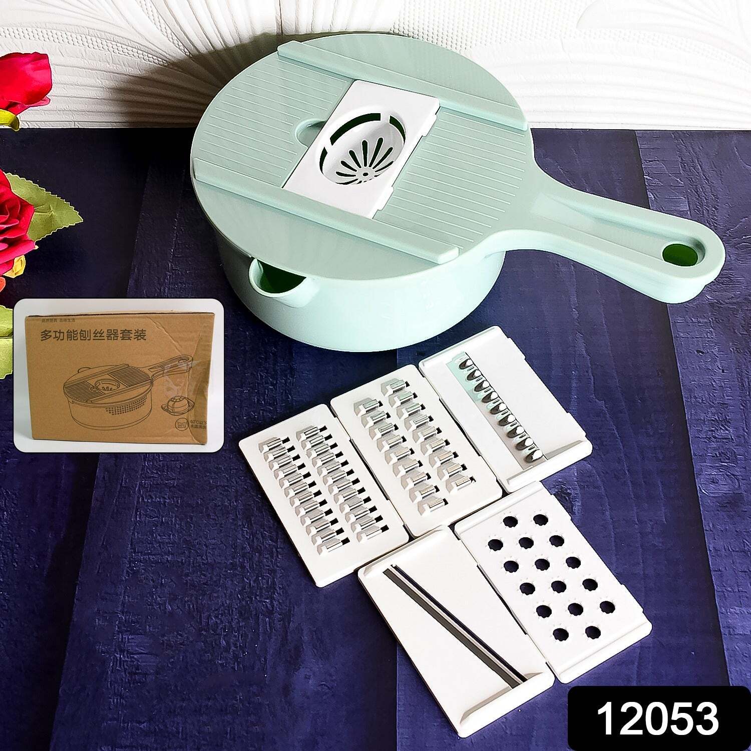 Vegetable Choppers with Drain Basket | 6 in 1 Vegetable Slicer Bladess
